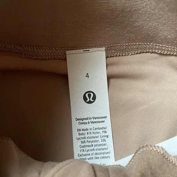 Lululemon Define Jacket Nutmeg with Gold Zipper - Picture 5 of 8